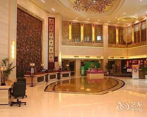 Taohualing Hotel Yichang Exterior foto
